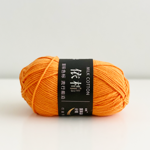 Japanese Soft Cotton Yarn - Dark Orange, 50g