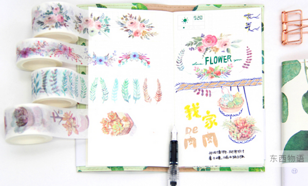 水彩花卉纸胶带 - 3cm